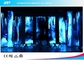 এসি 110 / 220V ইন্ডোর পুরো রঙের LED ডিসপ্লে, ইন্ডোর বিজ্ঞাপন LED ডিসপ্লে স্ক্রিন