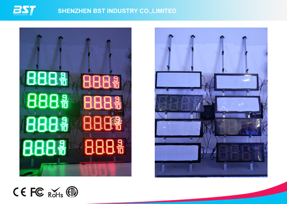 বহিরঙ্গন জলরোধী LED গ্যাস স্টেশন LED ডিসপ্লে উচ্চ উজ্জ্বলতা