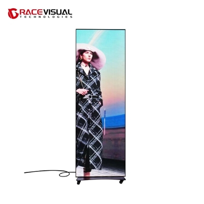 কাস্টমাইজযোগ্য P2.5mm ইনডোর LED পোস্টার 3840Hz WIFI কন্ট্রোল হুইল বেস সহ