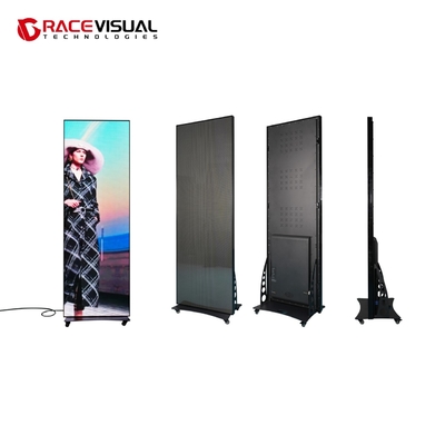 কাস্টমাইজযোগ্য P2.5mm ইনডোর LED পোস্টার 3840Hz WIFI কন্ট্রোল হুইল বেস সহ