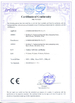 চীন ShenZhen BST Industry Co., Limited সার্টিফিকেশন